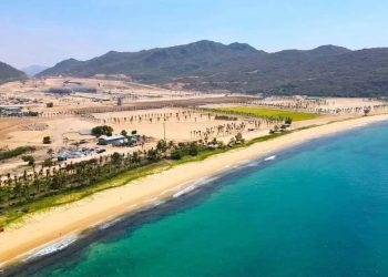 Dự án hải giang merry land bình định